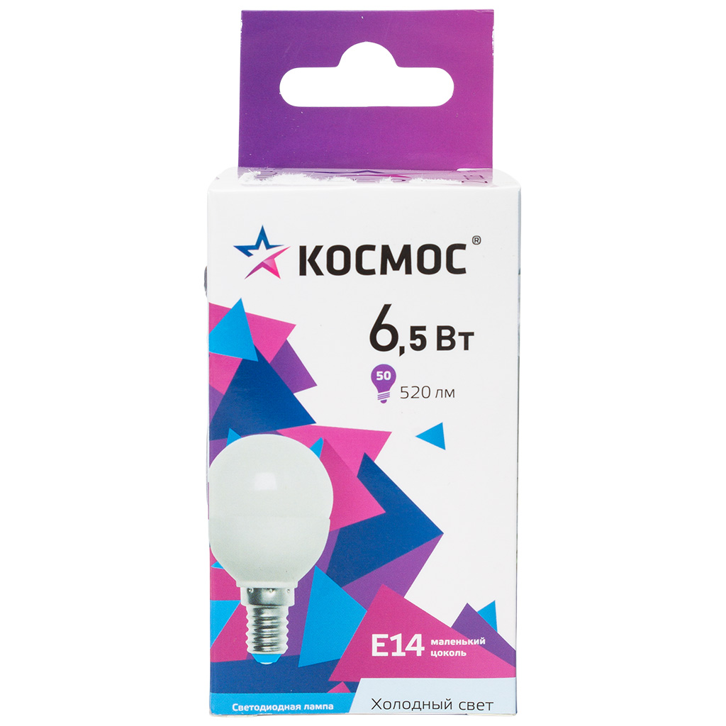 Лампа светодиодная Космос, шар, 6.5Вт, Е14, 6500К