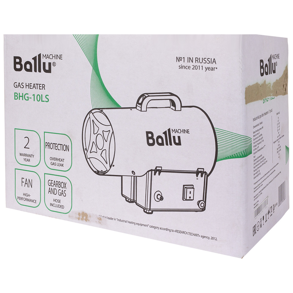 Пушка тепловая  Ballu BHG-10LS, газовая