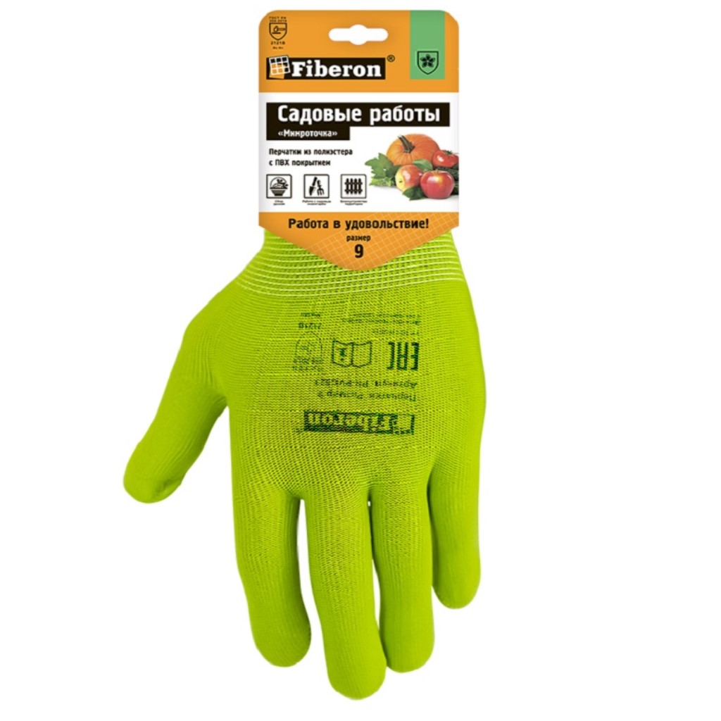Перчатки Fiberon Садовые работы, полиэстер, ПВХ-точка, микс цветов, размер 9 (L)