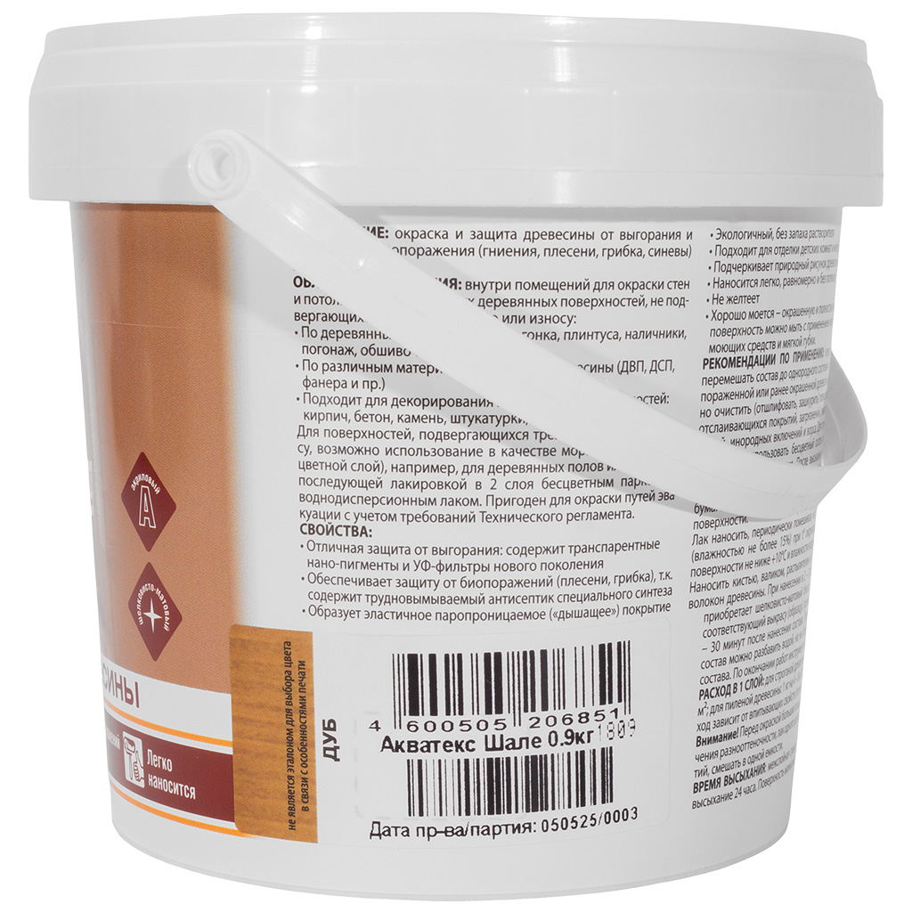 Лак Акватекс Шале "Рогнеда", тонирующий, для древесины, дуб, 0.9л