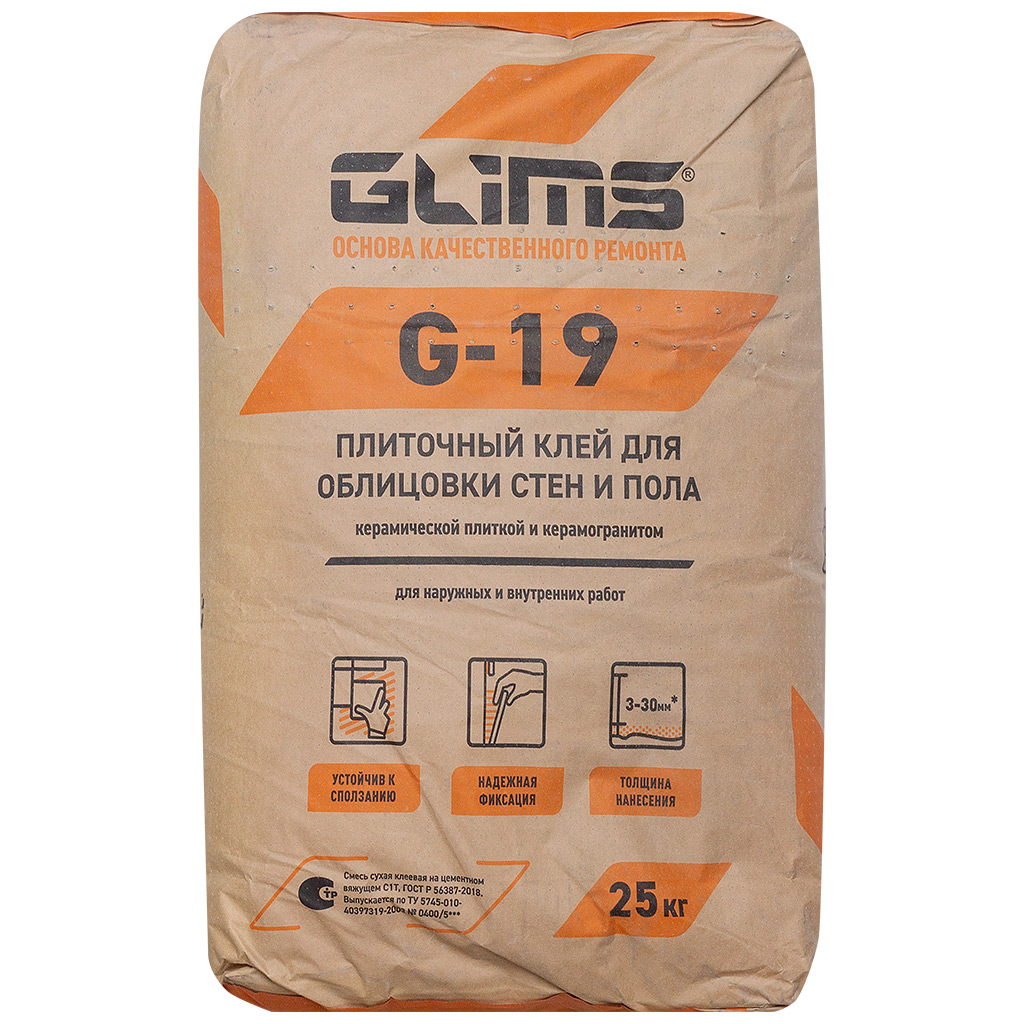 Клей для плитки Глимс G-19, 25кг