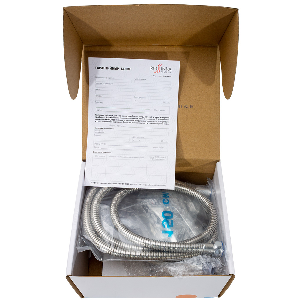 Смеситель Rossinka T40-31, для ванны, хром