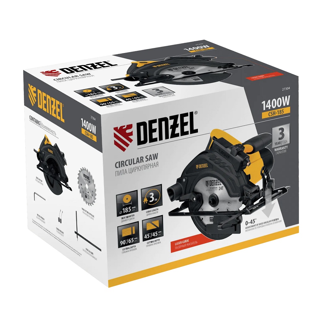 Пила циркулярная Denzel CSH-185, 1400Вт