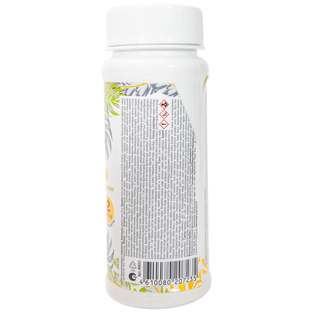 Гранулы Boyscout Help, от муравьев, 150г