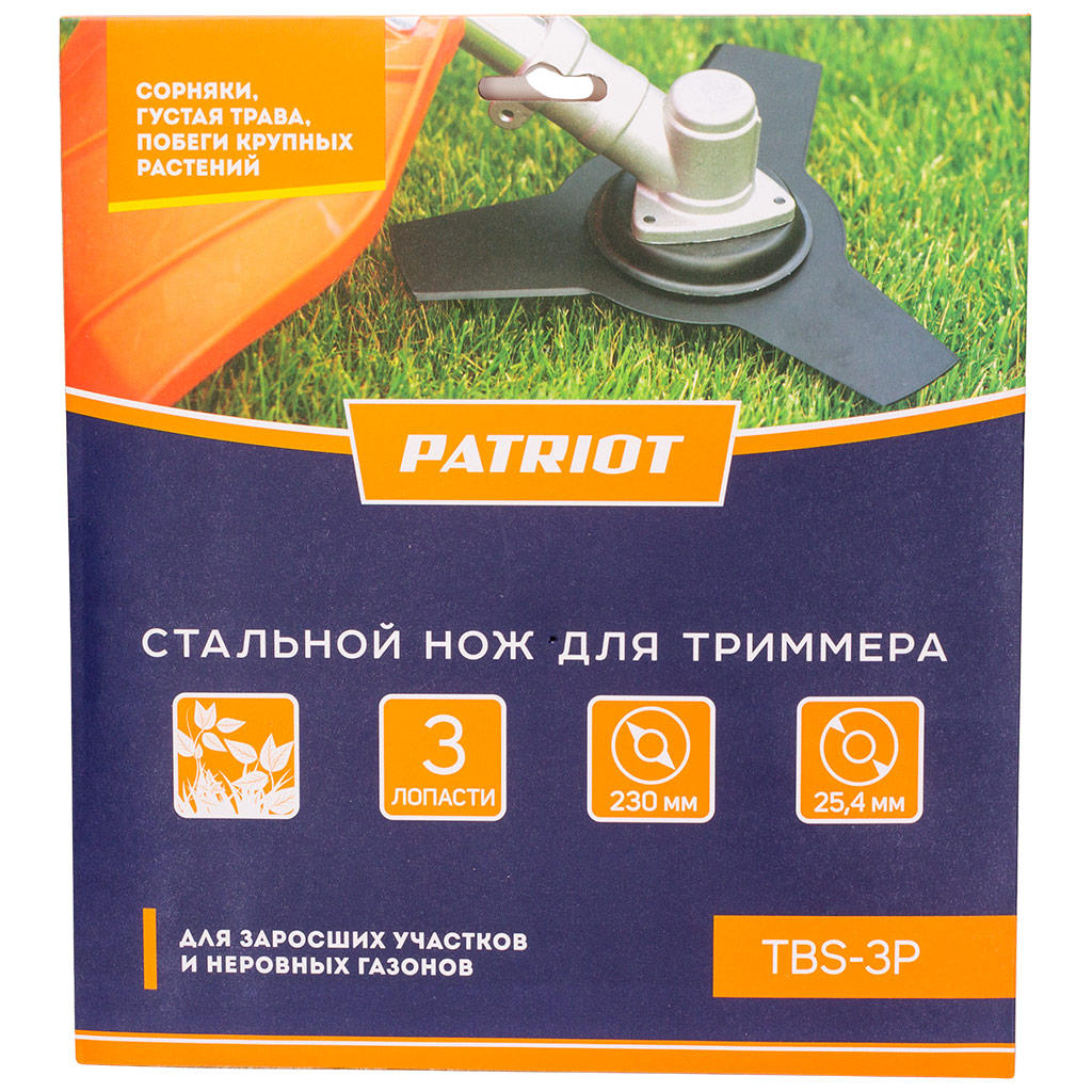 Диск для триммера Patriot TBS-3Р, 3 лопасти