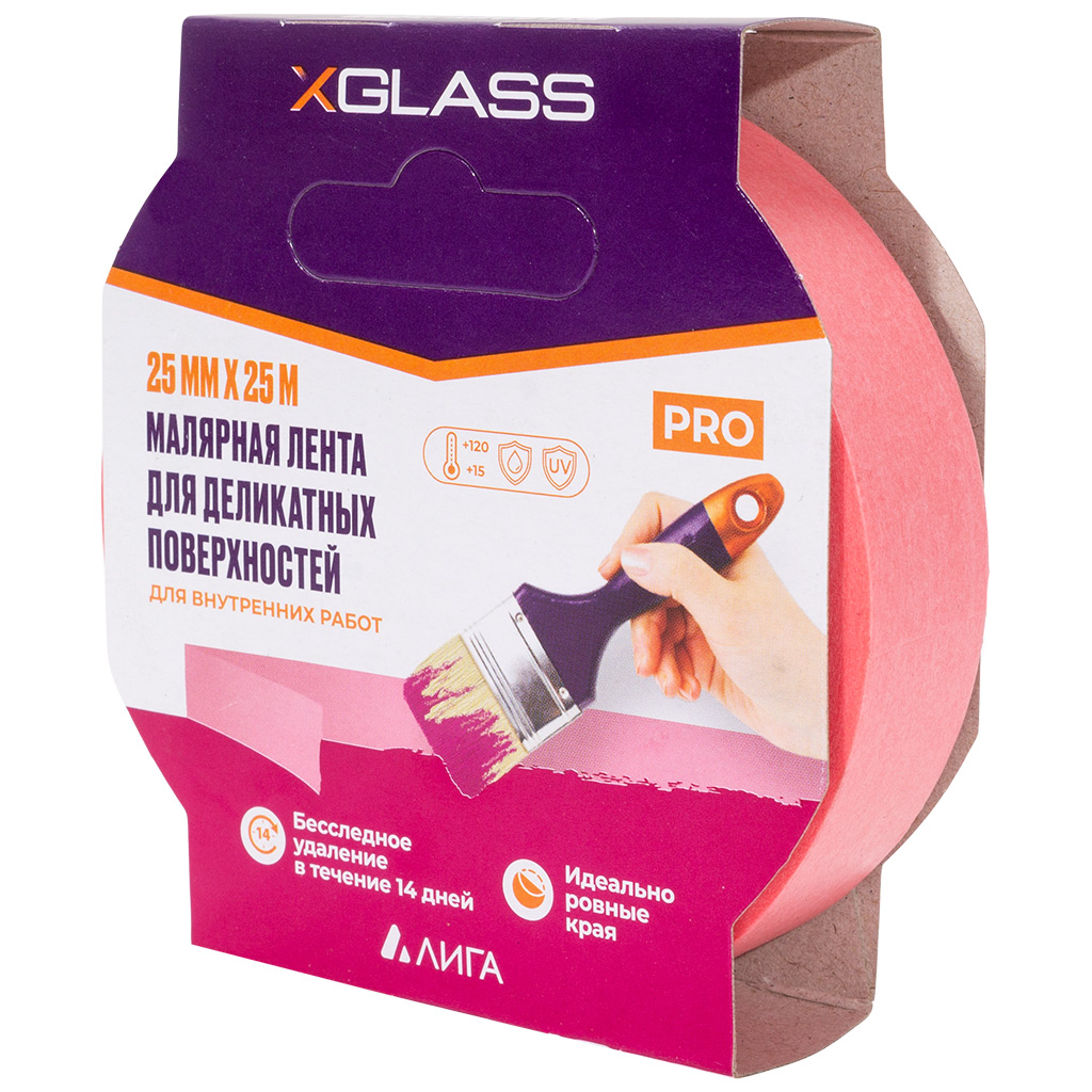 Лента малярная Xglass, для деликатных поверхностей, 25мм х 25м