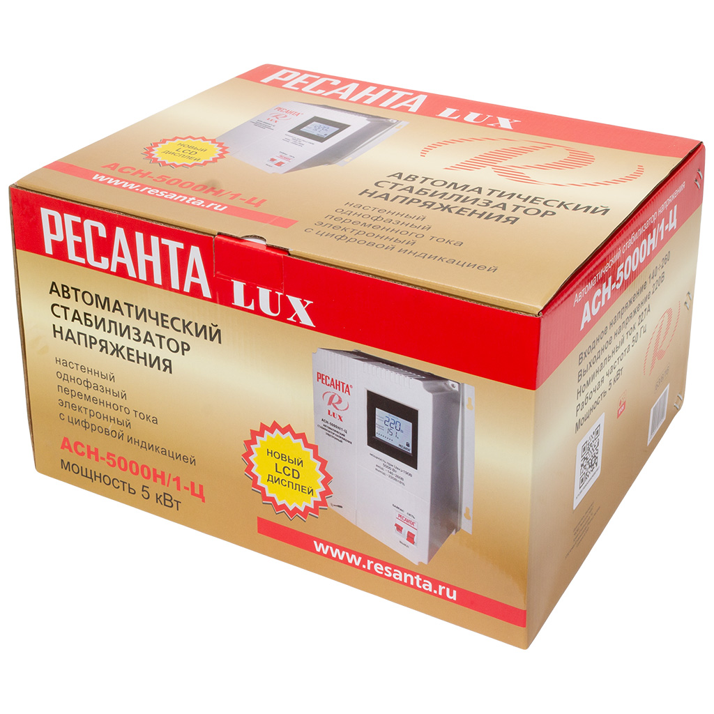 Стабилизатор напряжения Ресанта Lux АСН-5000Н/1-Ц