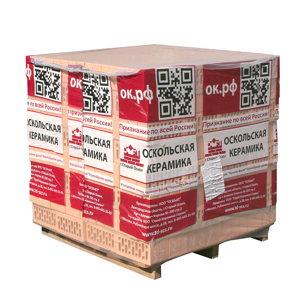 Кирпич лицевой керамический  Старооскольский, солома, гладкий, 1,0НФ, М175-200, (480шт, упаковка)