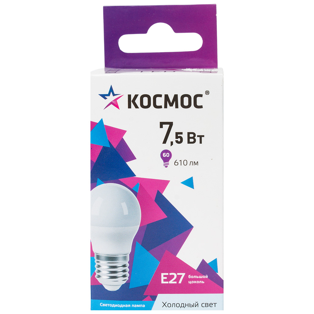 Лампа светодиодная Космос, шар, 7.5Вт, Е27, 6500К