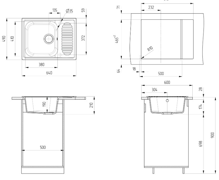 Мойка искусственный камень Ulgran, прямоугольная с крылом, 490х640х210мм, песочный