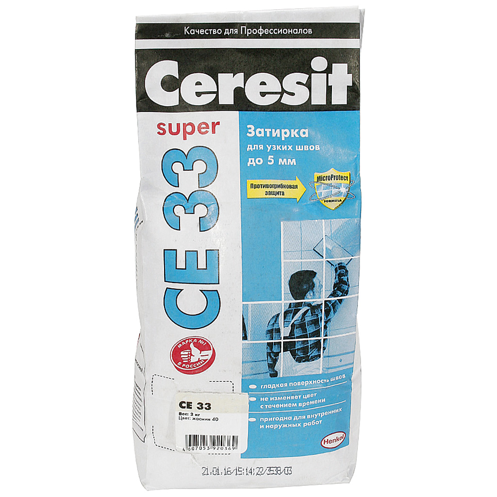 Затирка для швов Ceresit СЕ33, 40 жасмин, 2 кг