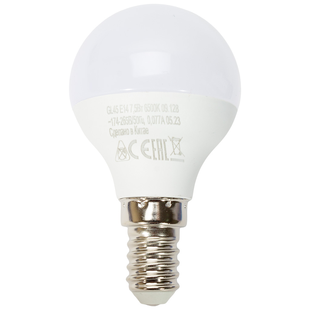 Лампа светодиодная Космос, шар, 7.5Вт, Е14, 6500К
