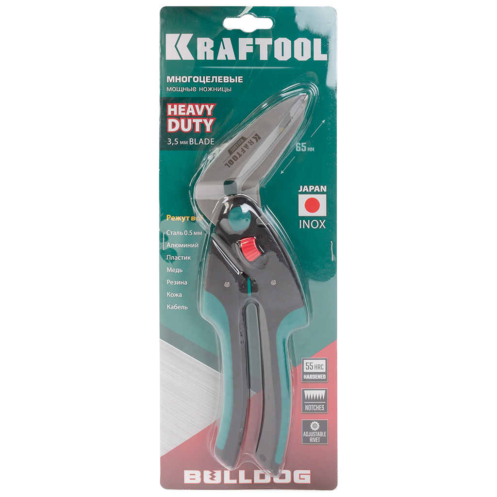 Ножницы технические Kraftool Bulldog, прямые 250мм