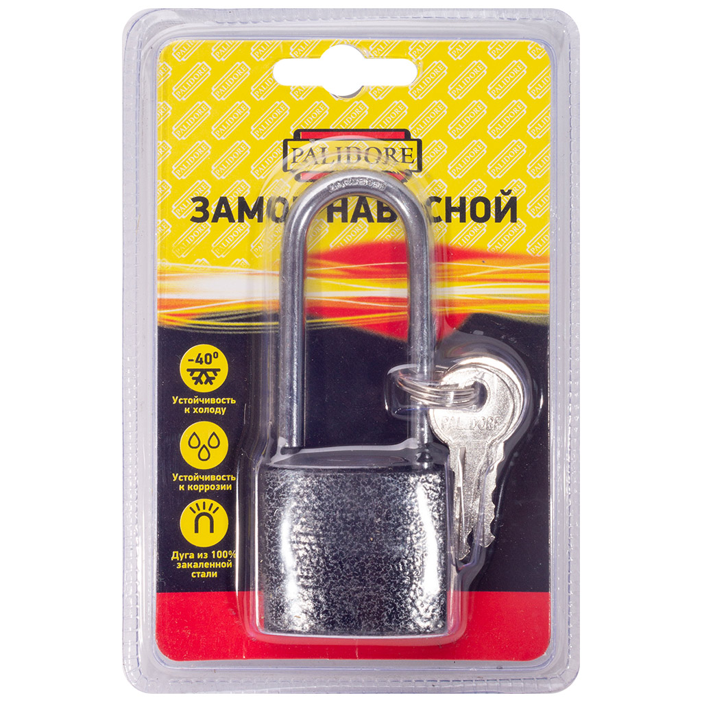 Замок навесной Palidore 01-38L