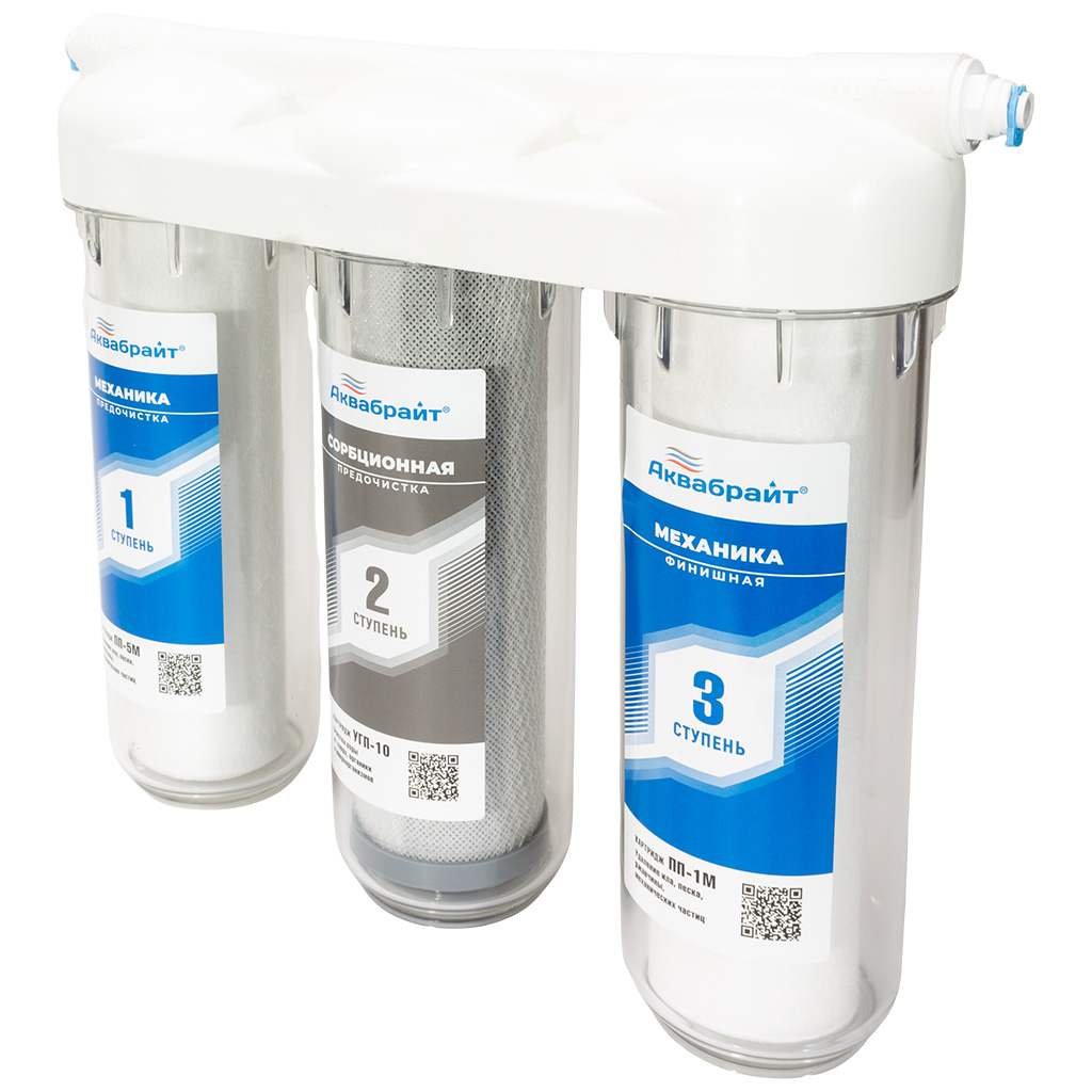 Система очистки воды Аквабрайт АБФ-ОСМО, под кухонную мойку