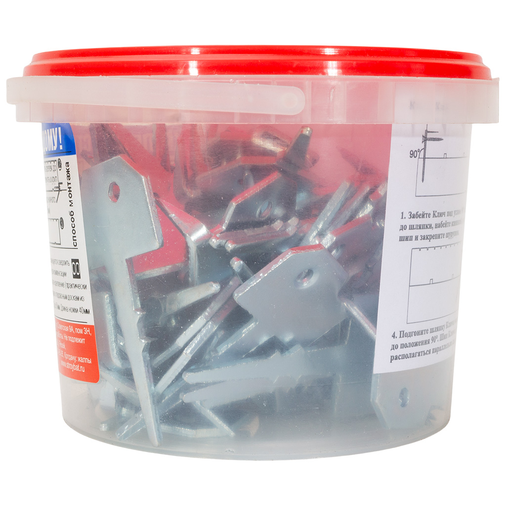 Крепеж Ключ для террасной доски, 50 шт/упак