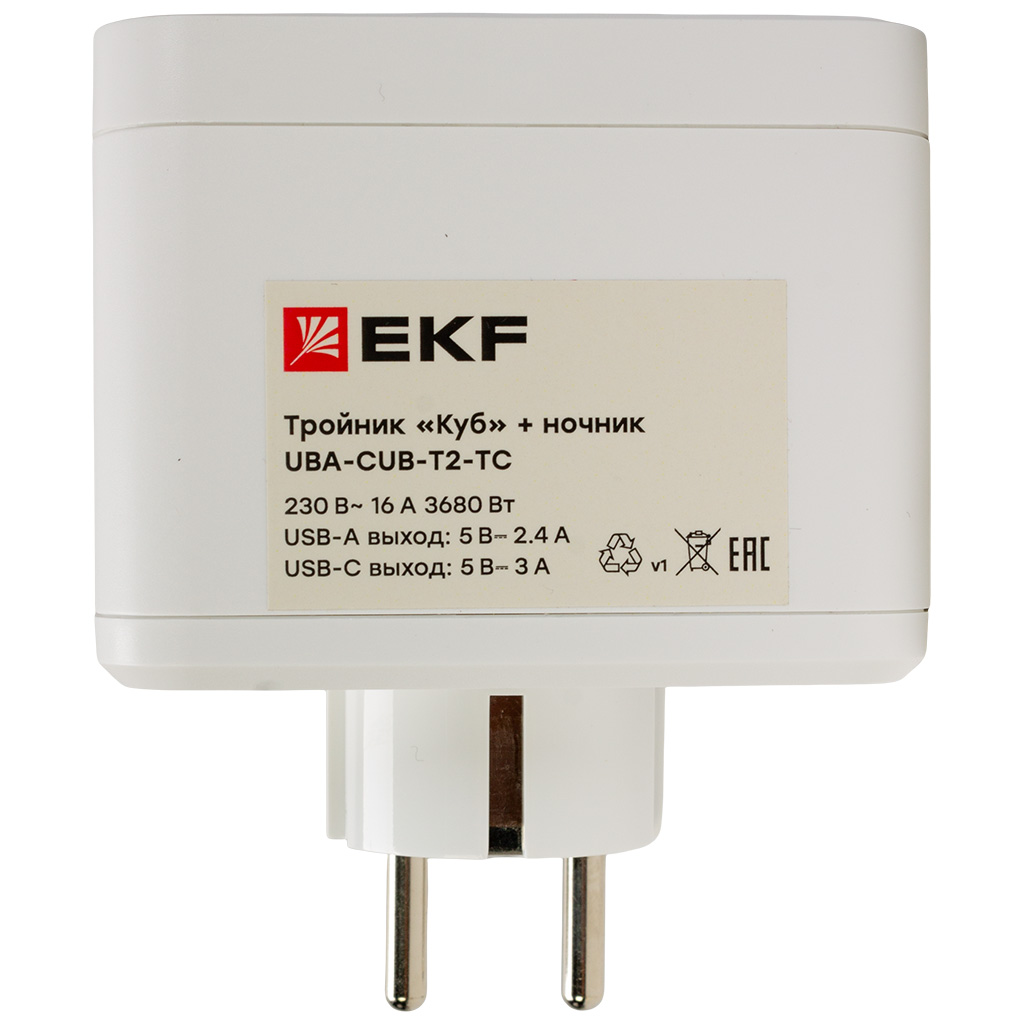 Разветвитель Куб EKF, 2 гнезда+2 USB, с заземлением, 16А, белый