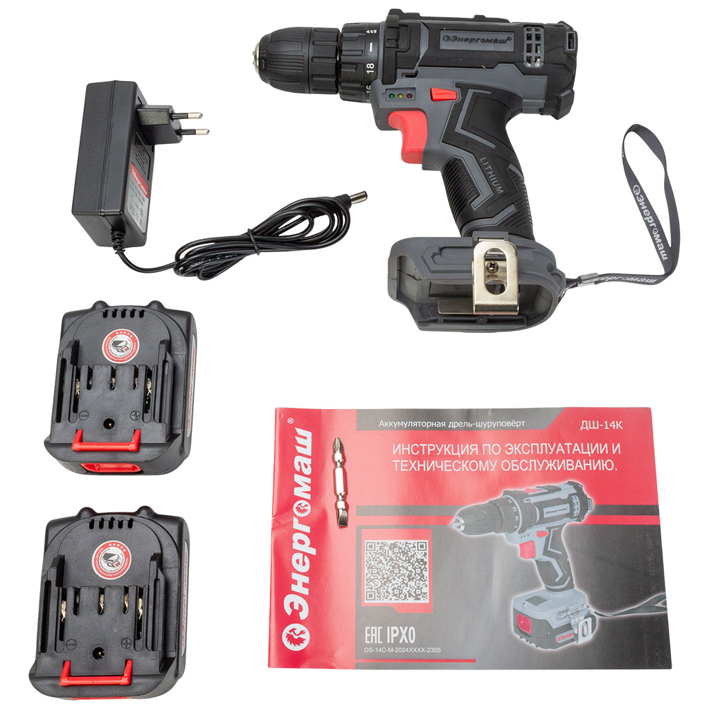 Дрель-шуруповерт аккумуляторная Энергомаш "Гарант" ДШ1-18Л, 14В