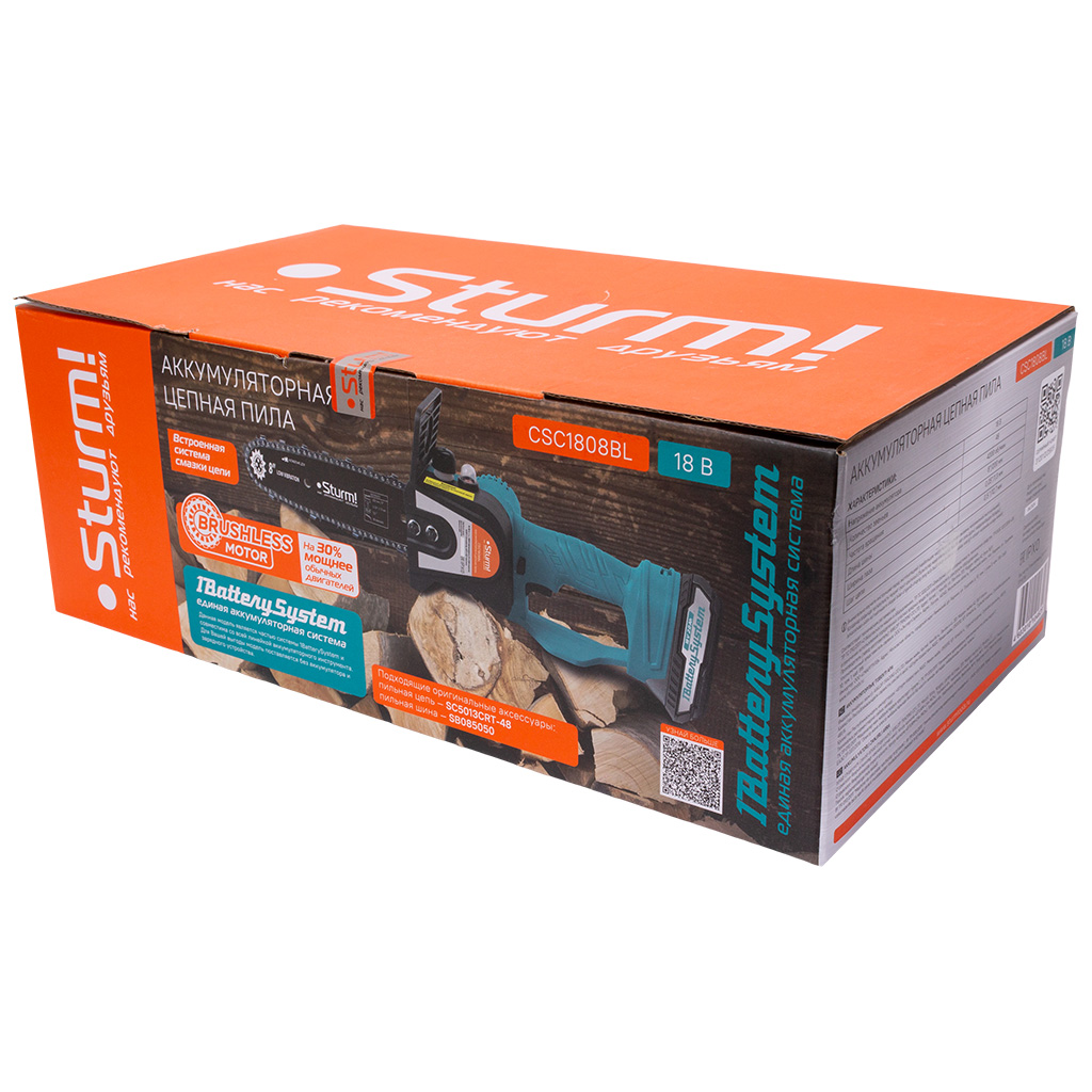 Пила аккумуляторная цепная Sturm! CSC1808/BL 1BatterySystem, шина 20см, 18Вт