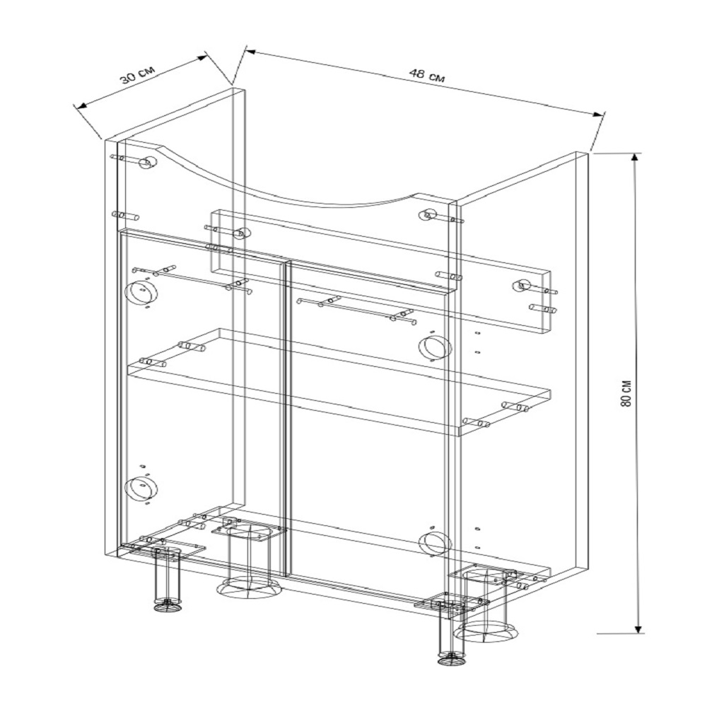Тумба Шимо 50 с умывальником Уют 50, белая/шимо