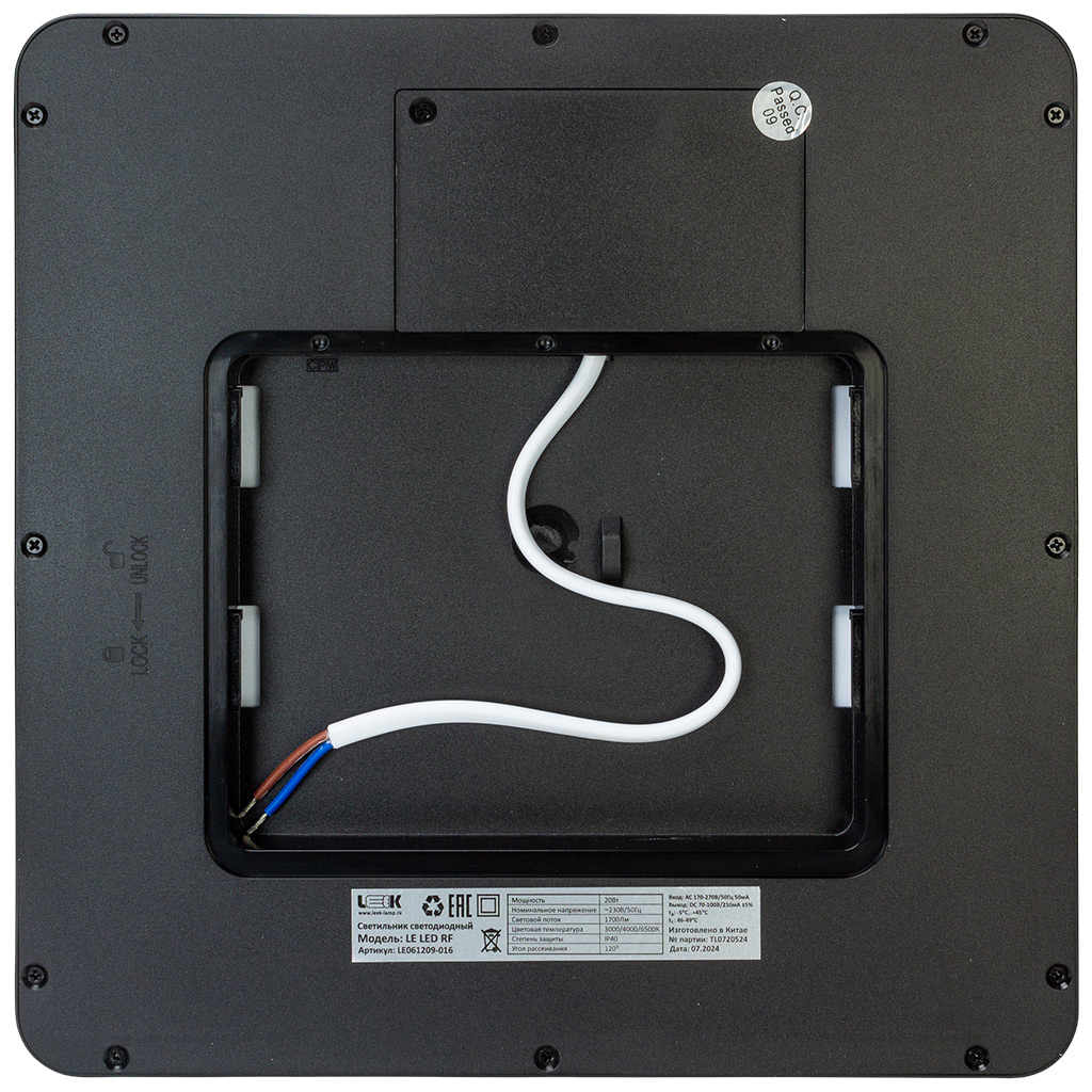 Светильник светодиодный Leek, 20Вт, 3000-6500К, IP40, черный, квадрат