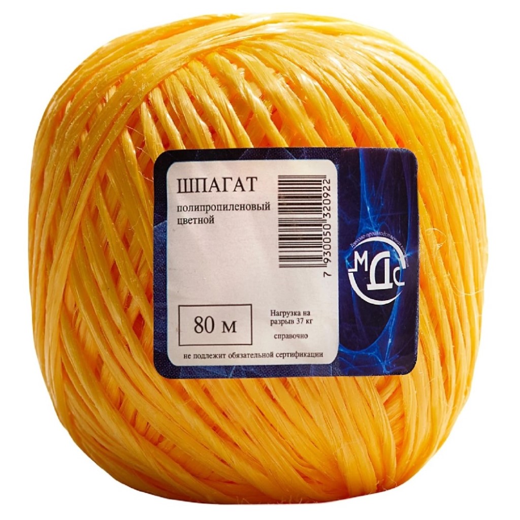 Шпагат МДС, полипропиленовый, цветной, 80м