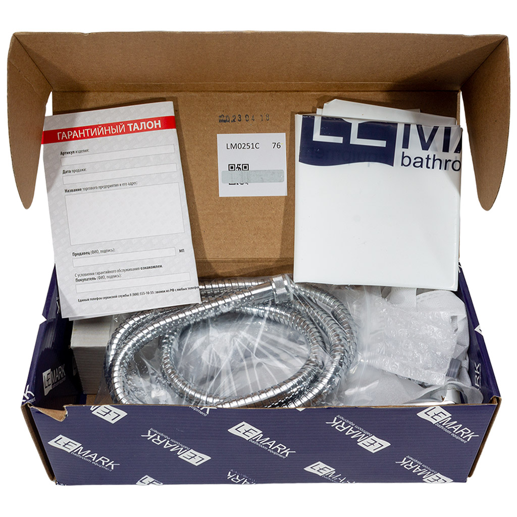 Смеситель Lemark Nero LM0251C, для ванны, хром