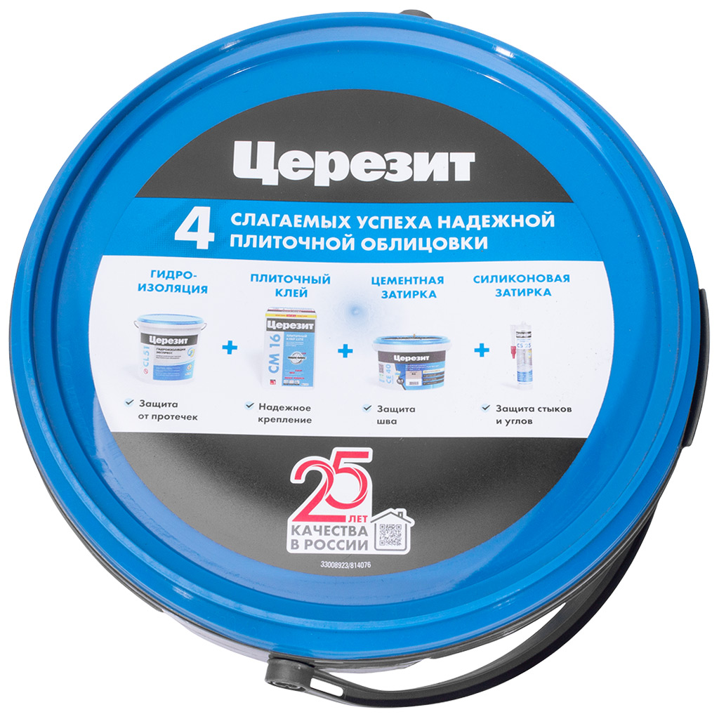 Затирка для швов Ceresit СЕ40, графит (№16), водоотталкивающая, 2кг