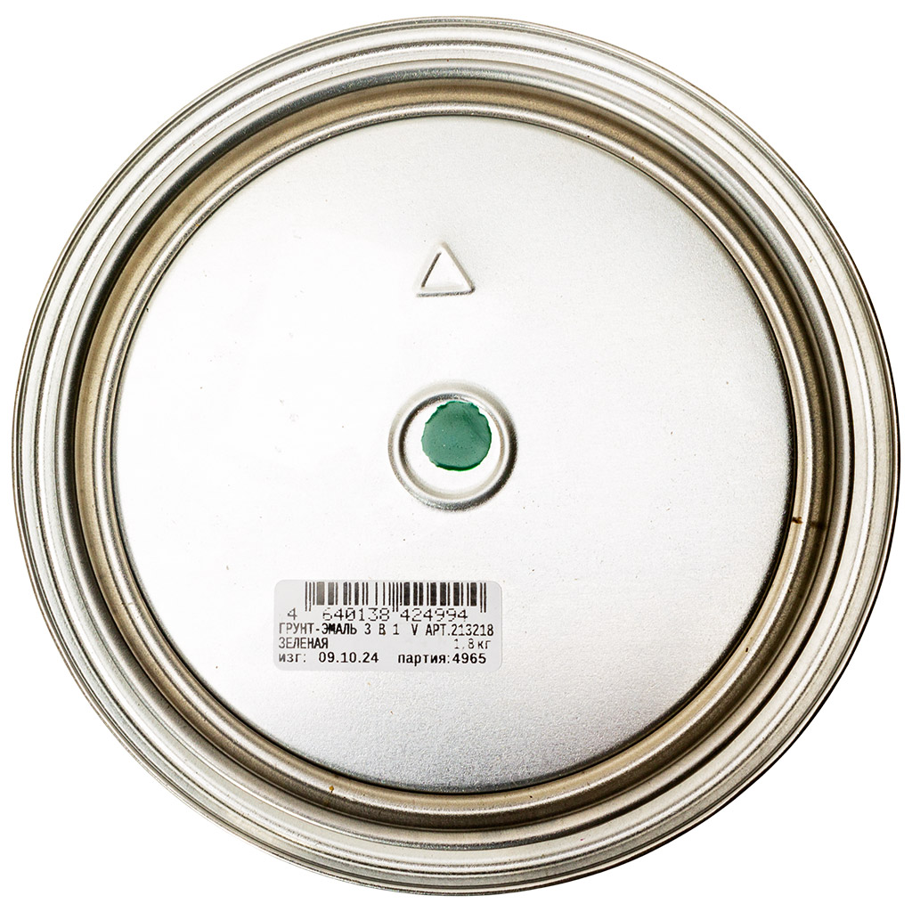 Грунт-эмаль "V" по ржавчине 3в1, зеленая, 1,8кг