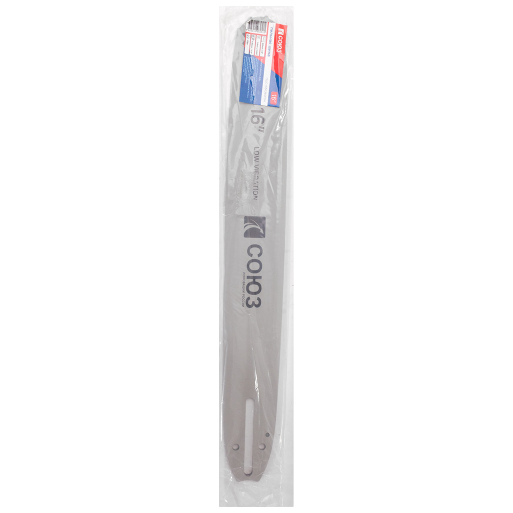Пильная Союз ПШС-1650380POH, шина 16" 57звеньев