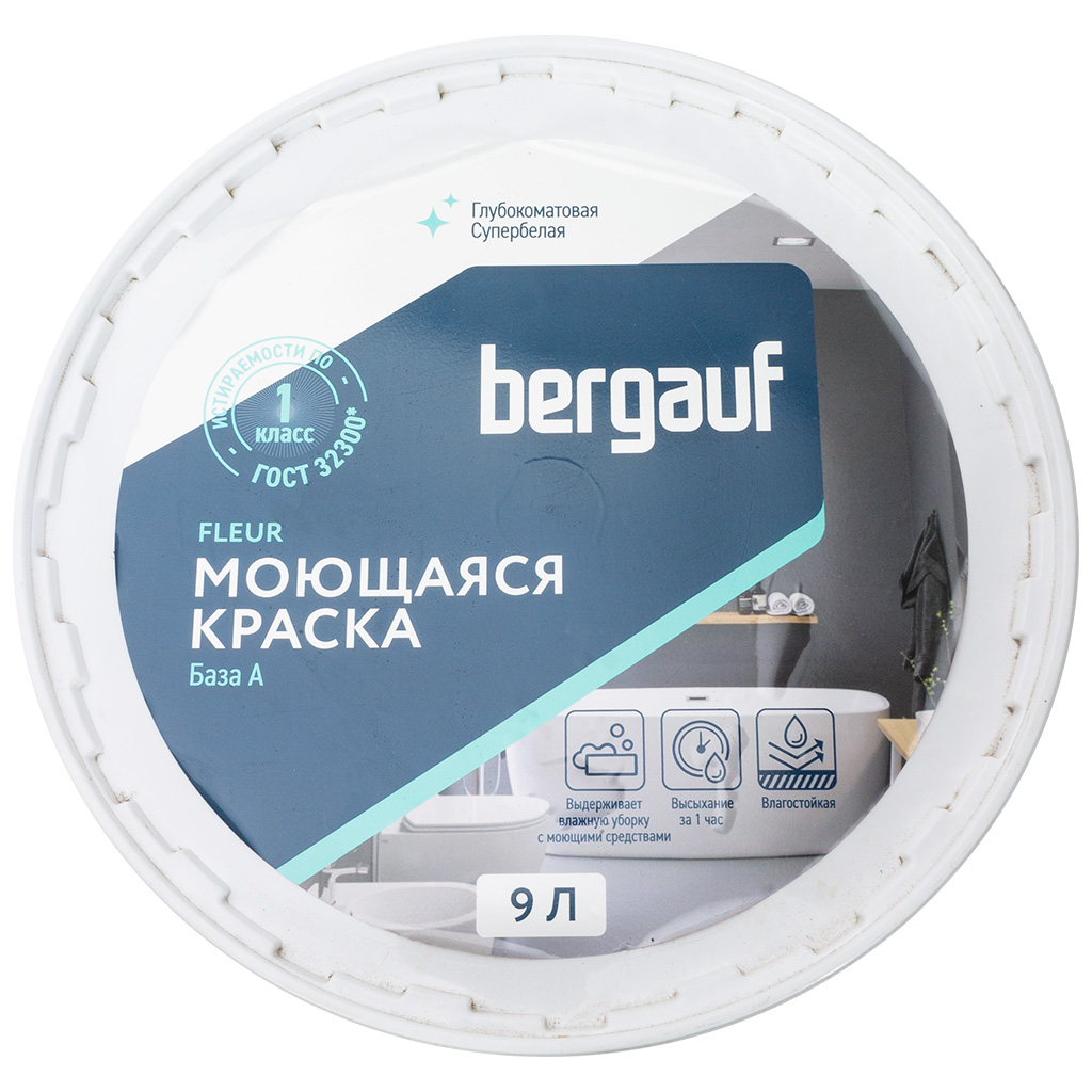 Краска водно-дисперсионная Bergauf Fleur ВД, полиакриловая, моющаяся, 13.2кг