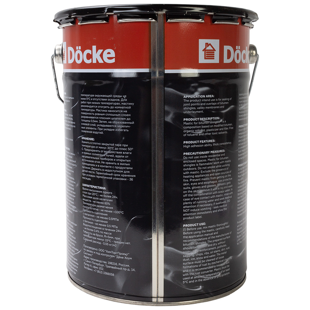 Мастика Дёке для гибкой черепицы, 5,1кг