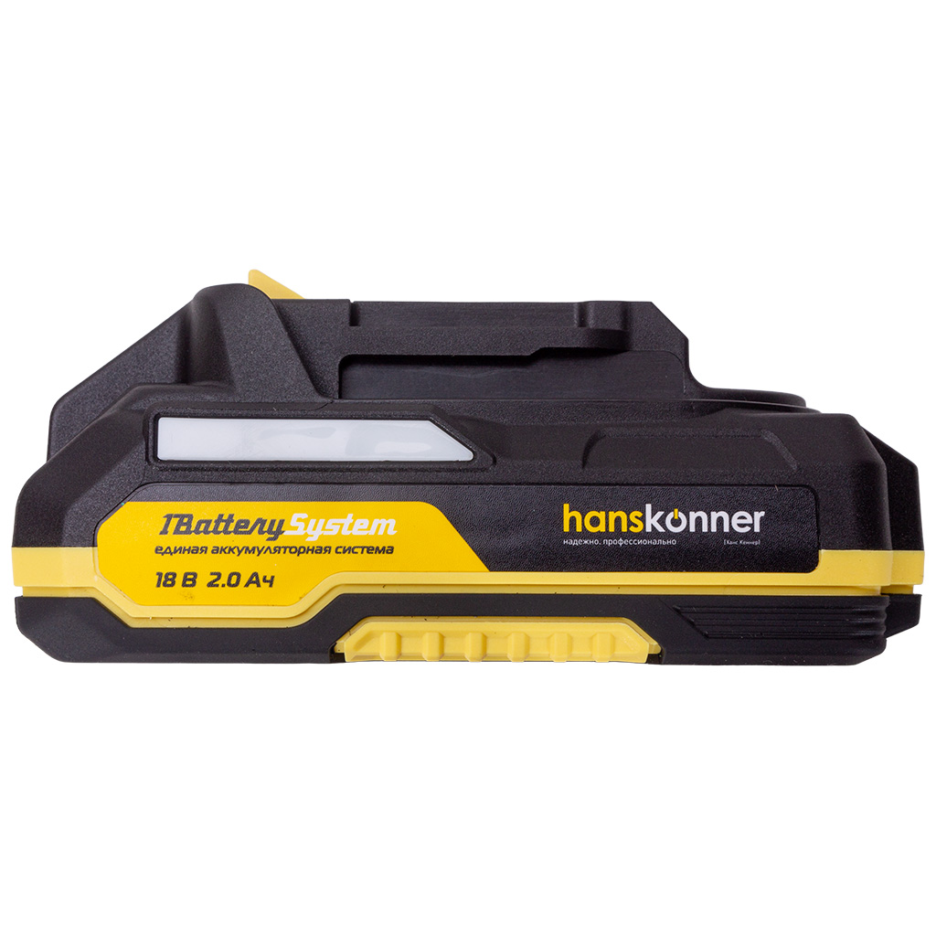 Дрель-шуруповерт Hanskonner аккумуляторная HCD2065BLIC, 1BatterySystem, 18В
