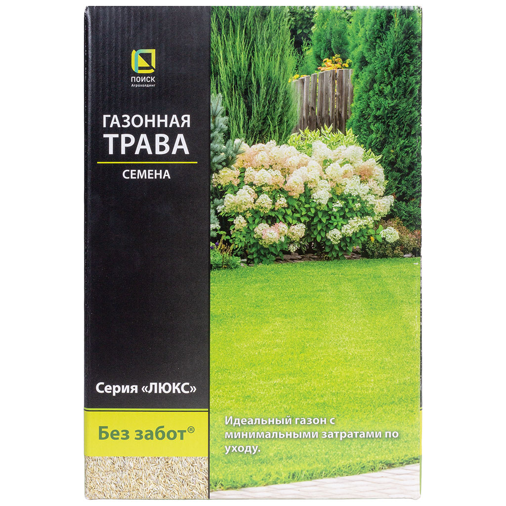 Трава газонная Поиск Без забот, 1кг