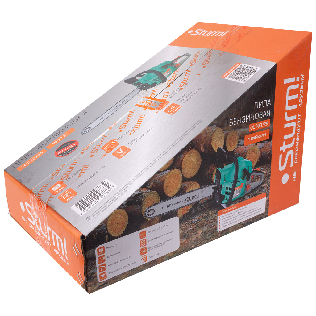 Бензопила цепная Sturm! GC99372B шина 16", 1.9кВТ
