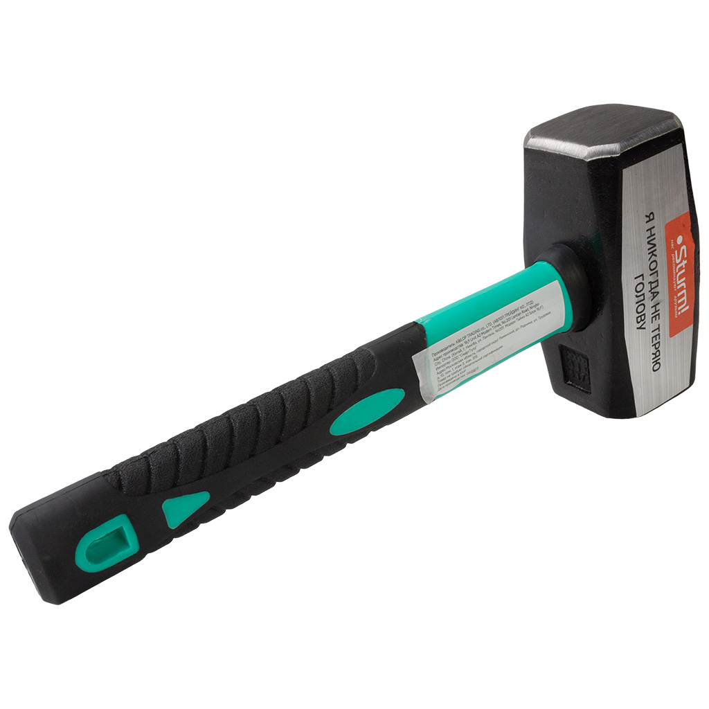 Кувалда Sturm! 1011-02-2000, с фиберглассовой рукояткой, 2,0 кг