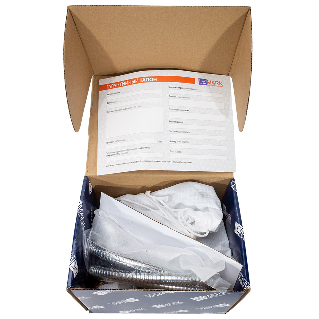 Смеситель Lemark Partner LM6542C, для ванны