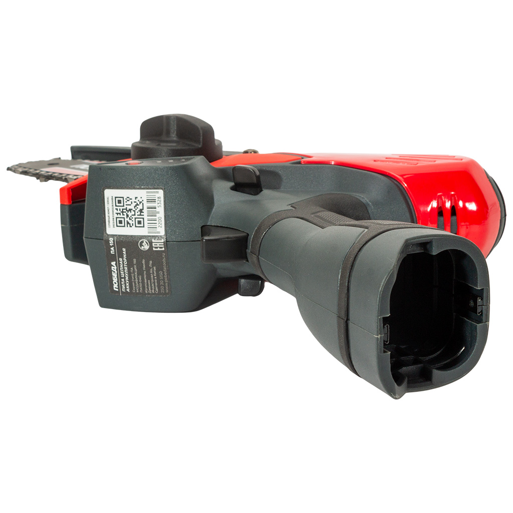 Пила аккумуляторная цепная Победа ПА 150, 14,4Вт