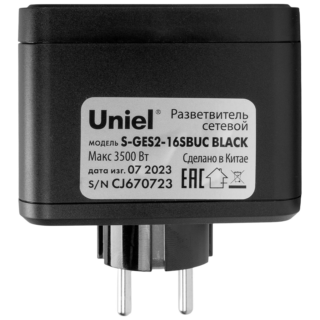 Разветвитель Uniel, 2 гнезда + 2 USB, с заземлением, 16А, черный