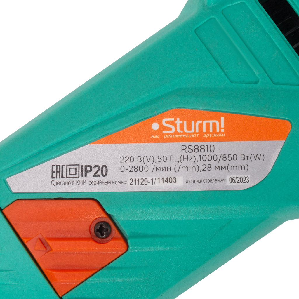 Пила сабельная Sturm! RS8810, 1кВт