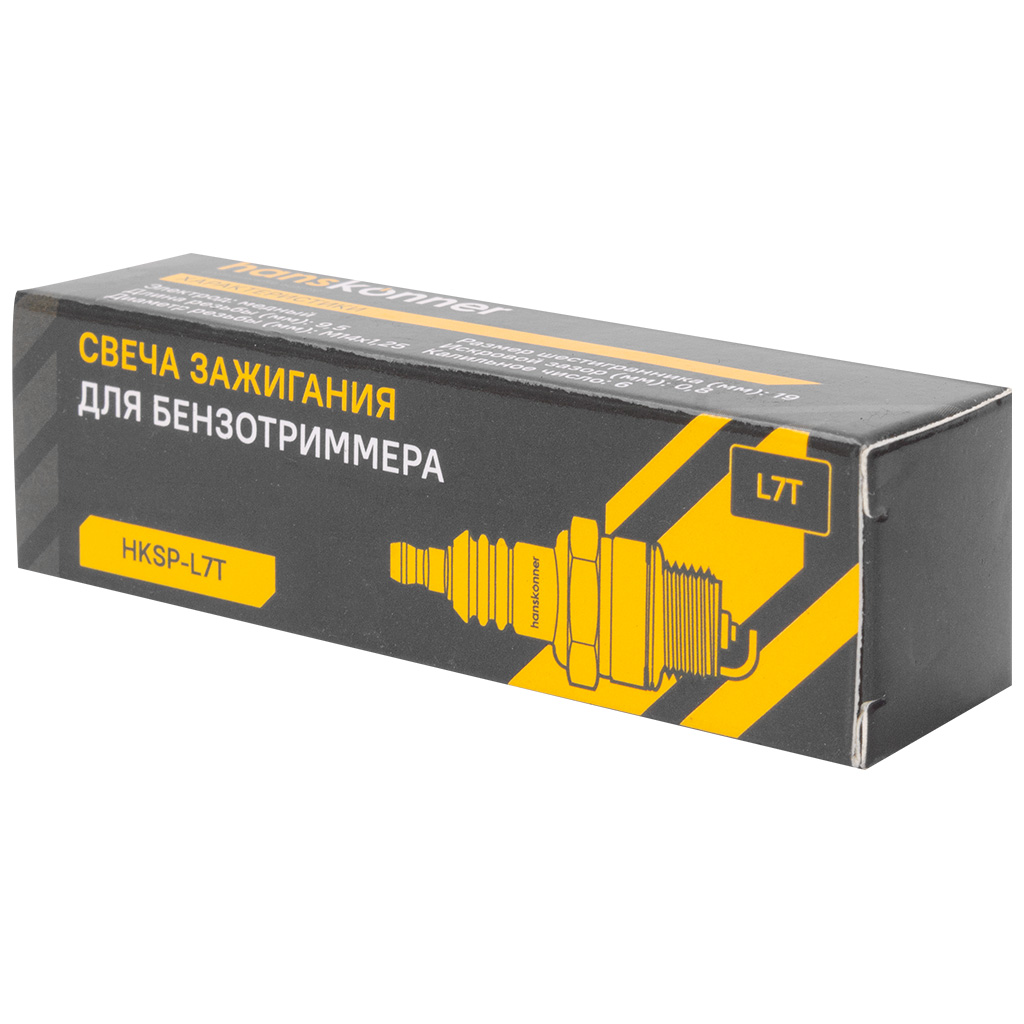 Свеча зажигания Hanskonner HKSP-L7T, для бензотриммера, M14х1.25