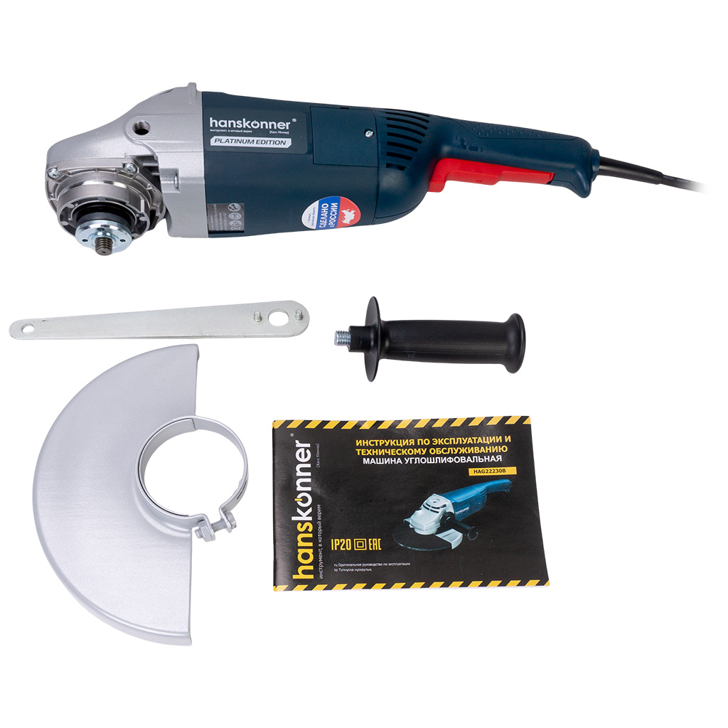 Углошлифовальная машина Hanskonner HAG22230B, d-230мм, 2200Вт