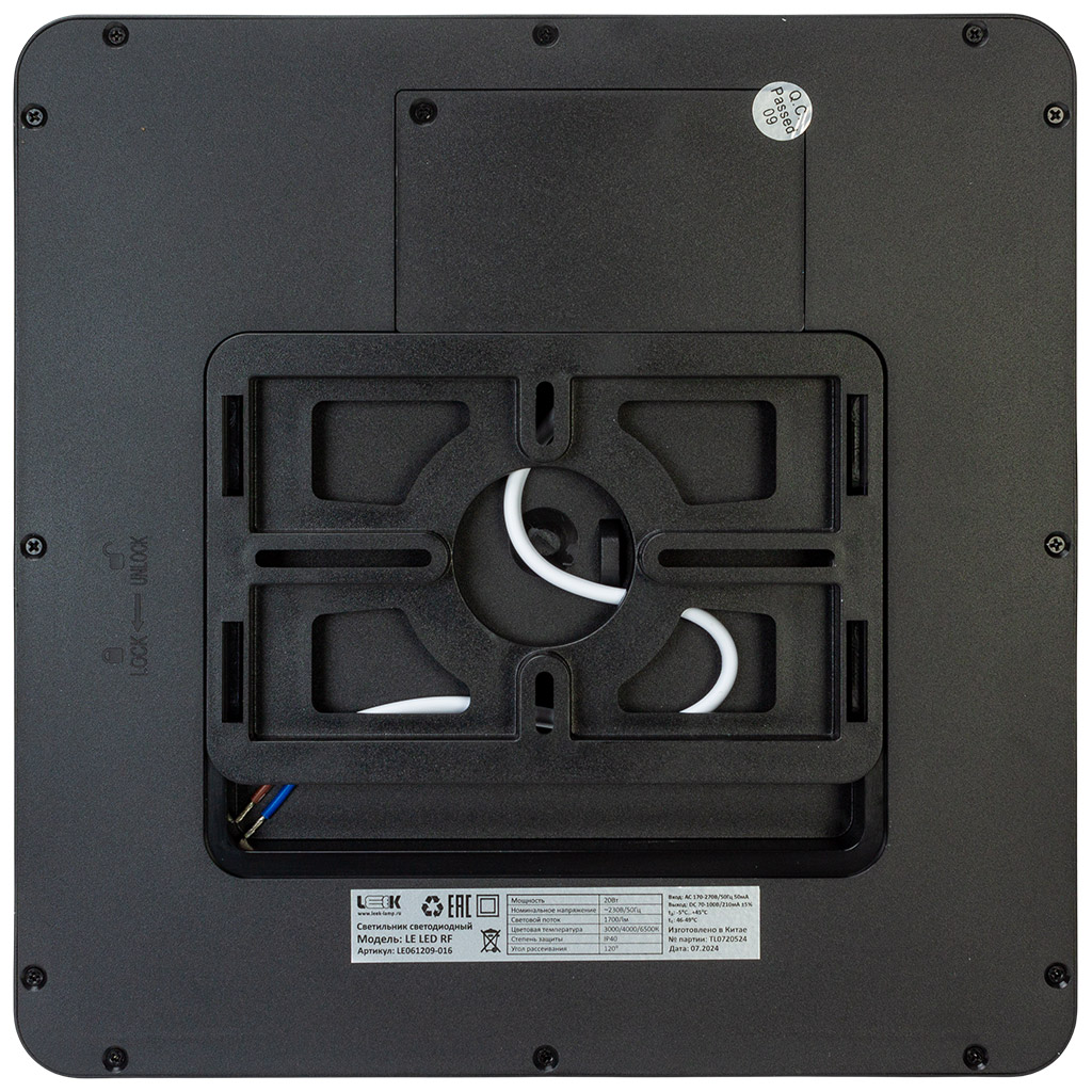 Светильник светодиодный Leek, 20Вт, 3000-6500К, IP40, черный, квадрат