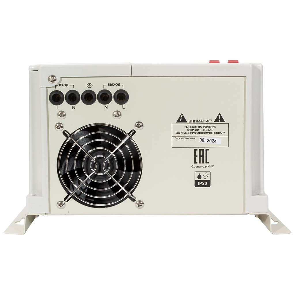 Стабилизатор напряжения Ресанта Lux АСН-5000Н/1-Ц