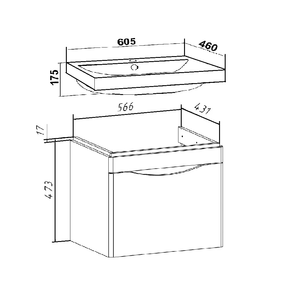 Тумба подвесная Афина 60, цемент