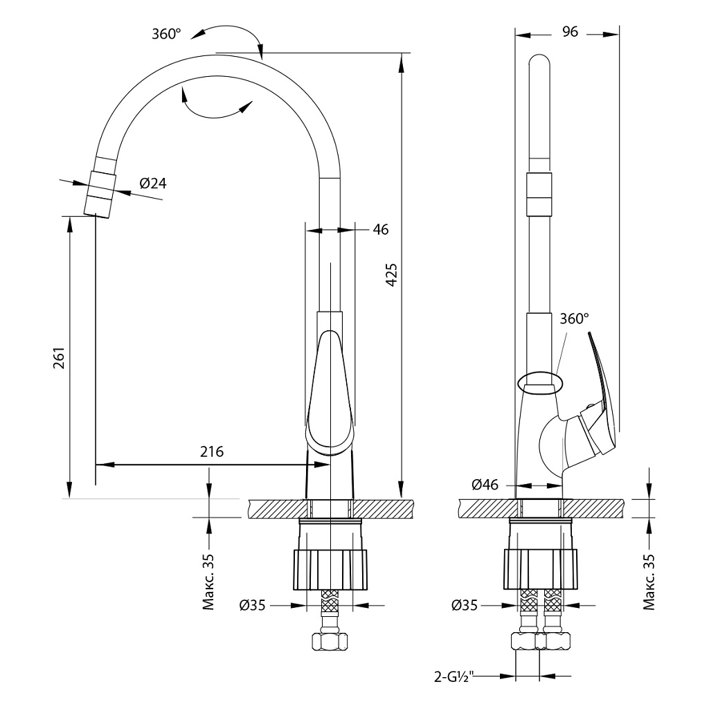 Смеситель Lemark Linara LM0415C-Black, для кухни с гибким изливом