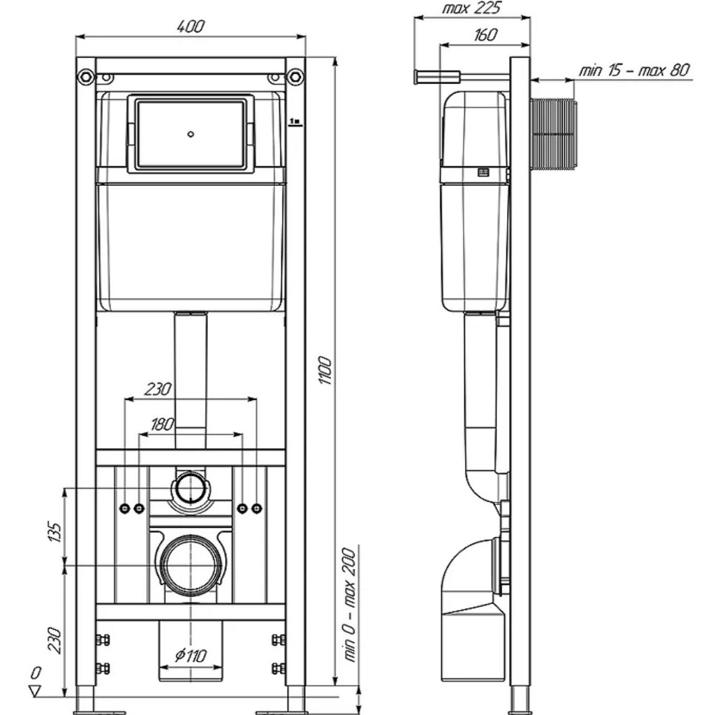 Система инсталляции АНИ ПЛАСТ WC1010, без кнопки