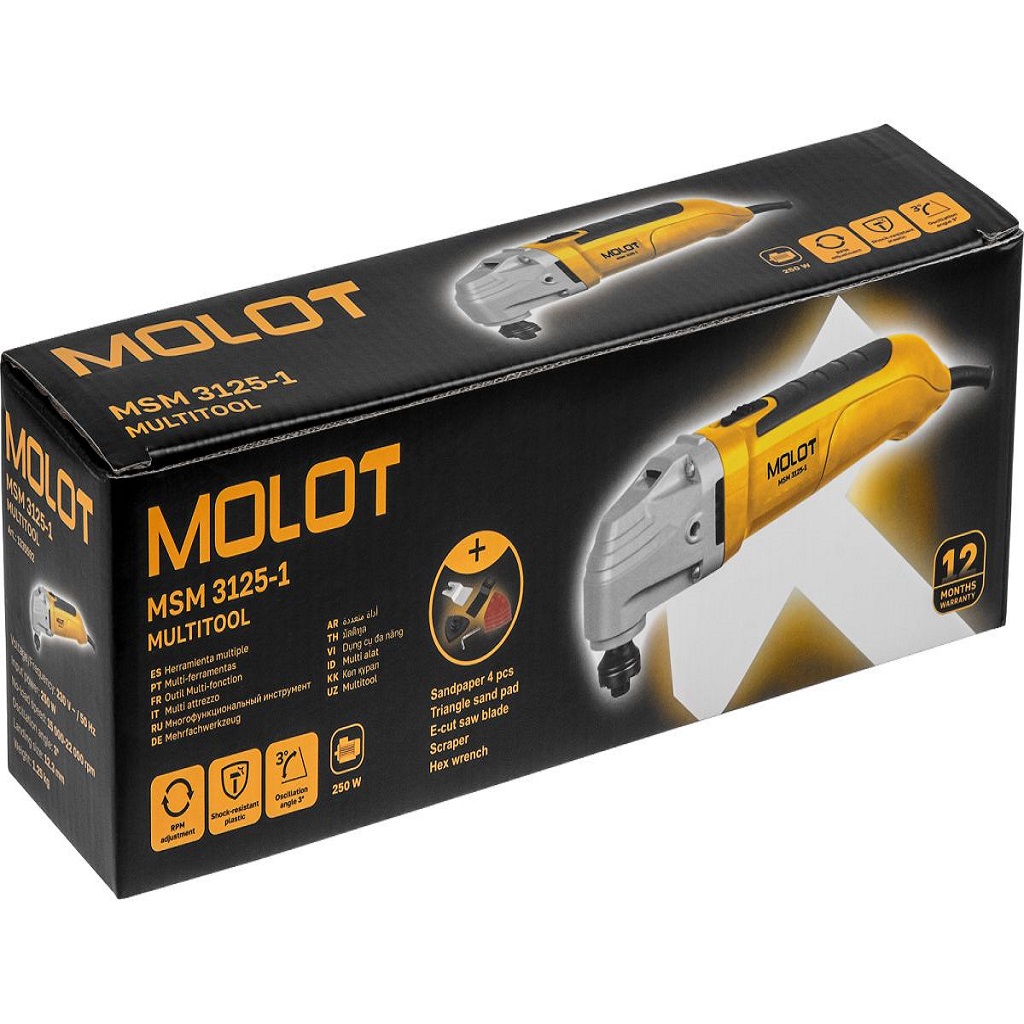 Реноватор Molot MSM 3125-1, 250Вт