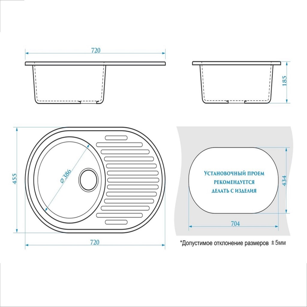 Мойка искусственный камень Marrbaxx Haomu, 455х725х185мм, круглая с крылом, темно-серая