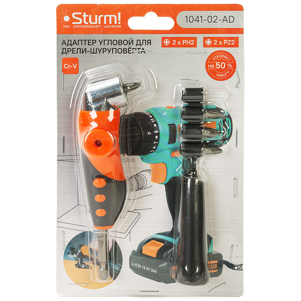 Адаптер угловой для бит, 25мм PH2, Sturm! 1041-02-AD (4шт/уп)